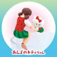 Fuchiko, Hello Kitty (Anyo no Kitty-chan), Cup No Fuchiko, Hello Kitty, Asunarosya, Trading